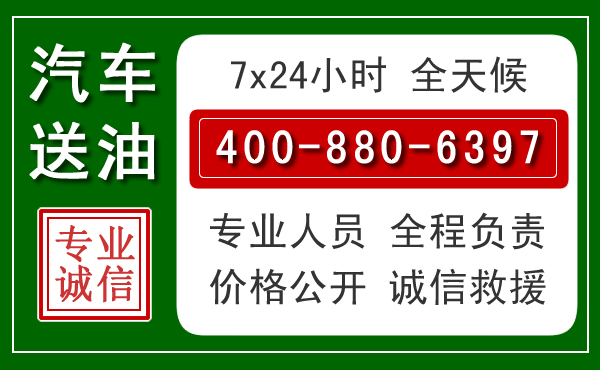 西吉拖车救援发展新趋势:北斗导航系统加持下的拖车救援特点