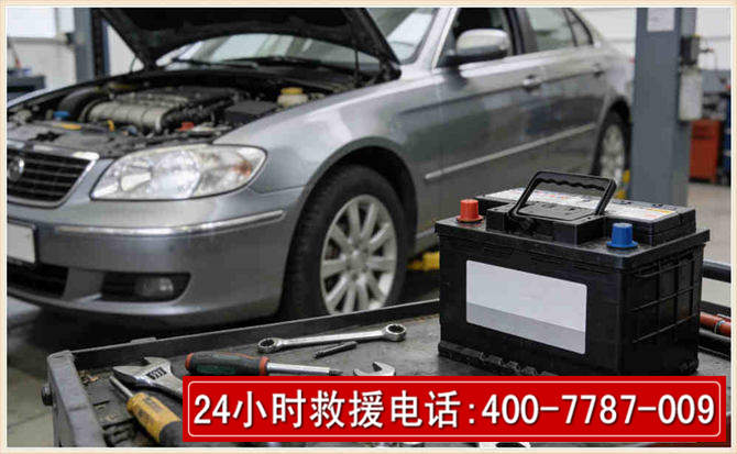 西吉 高温雨天汽车突然没电车辆无法正常行驶该如何处理呢