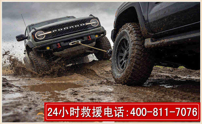西吉长春汽车道路救援公司2026年7月备战台风巴威全面落实救援前置准备工作