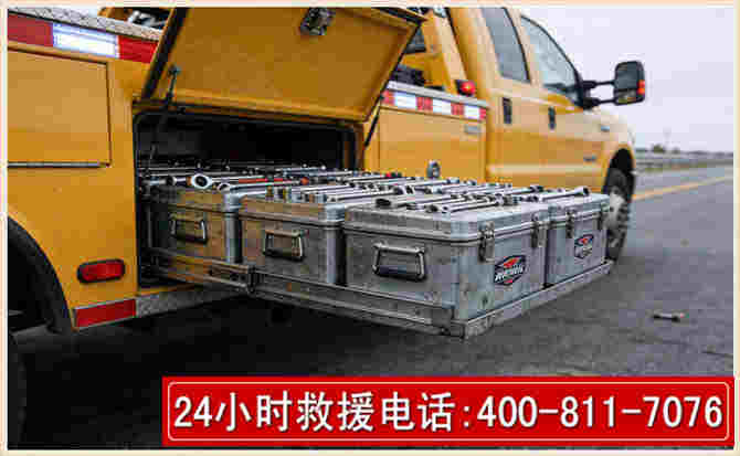 西吉强台风下的新能源汽车救援的六大注意事项